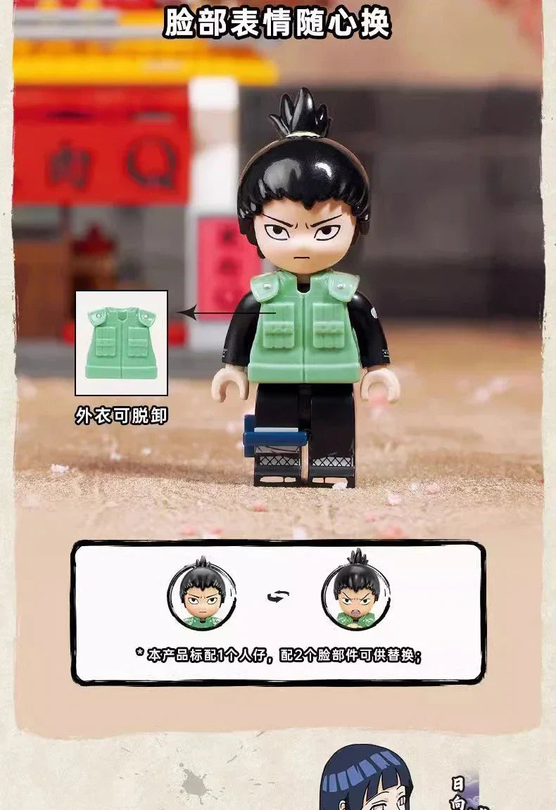 naruto shippuden Village building Blocks