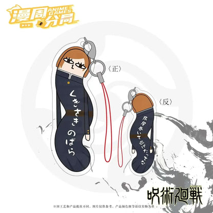 Lazy jujutsu kaisen Worm Plushies