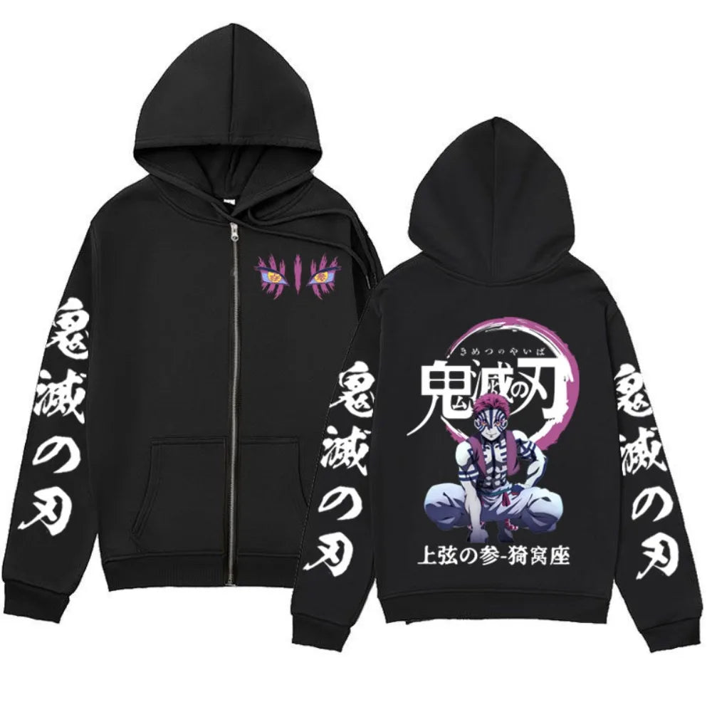 Akaza Zip Up Hoodie