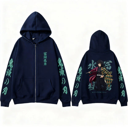 Giyu Tomioka Zip Up Hoodie