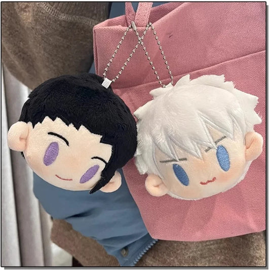 Jujutsu Kaisen Plush Pendants