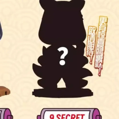 random naruto labubu