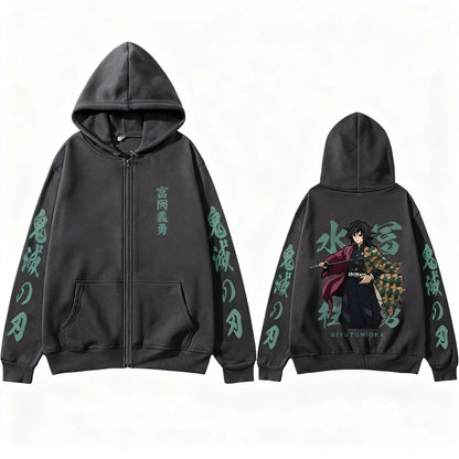 Giyu Tomioka Zip Up Hoodie