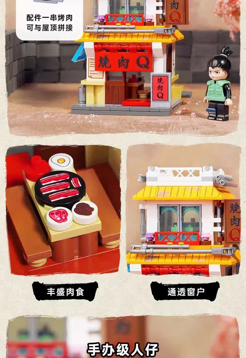 naruto shippuden Village building Blocks