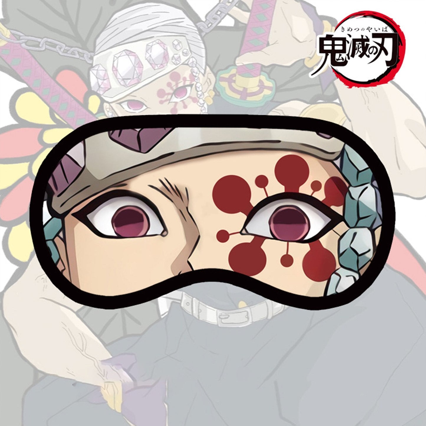 demon slayer sleep mask