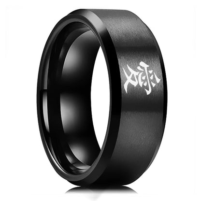 Akatsuki Cloud Rings