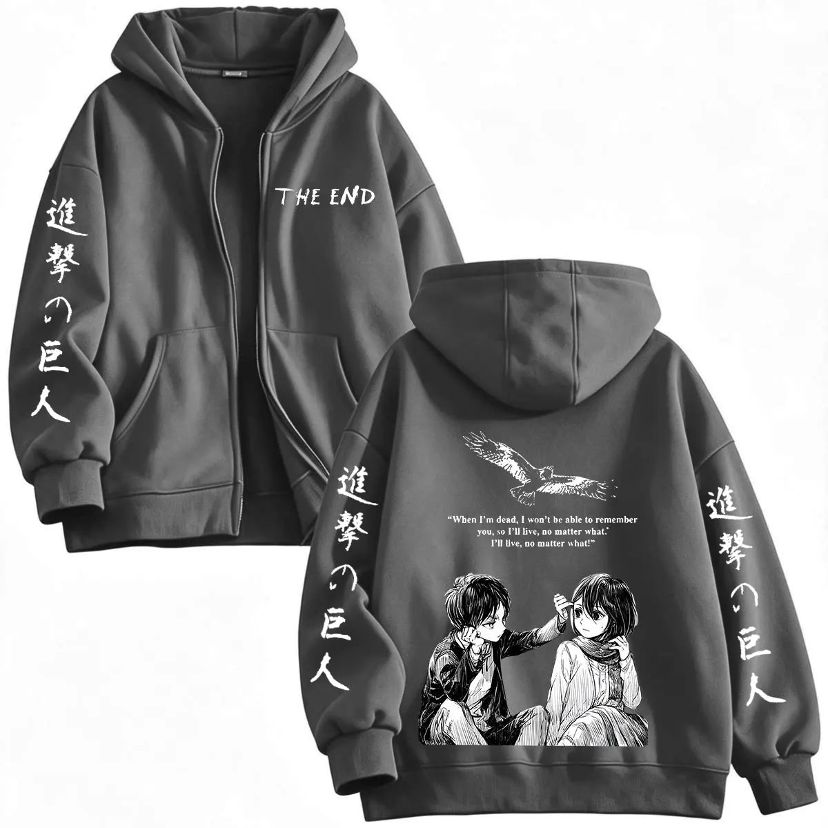 Mikasa & Eren Love Hoodie