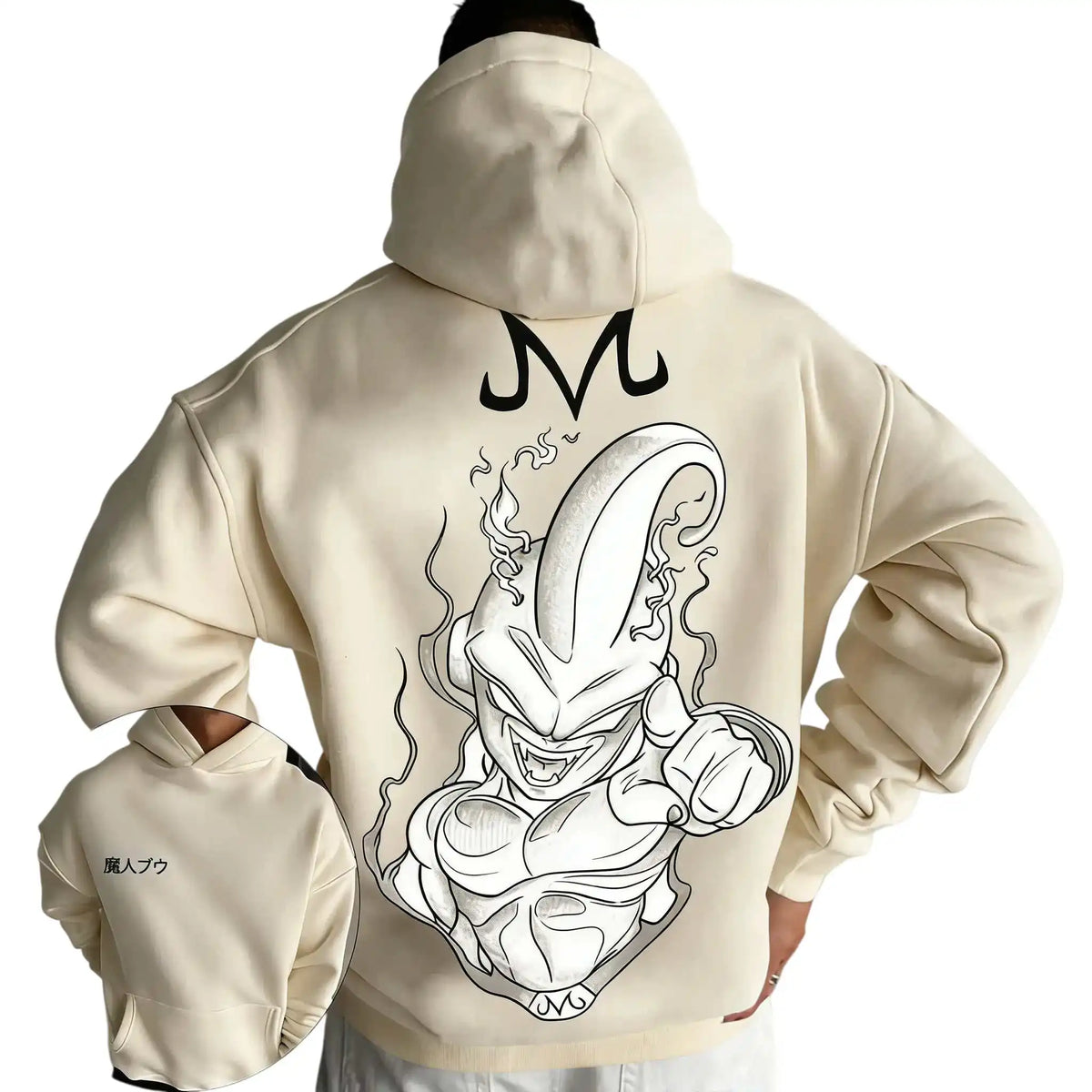 Dragon Ball Retro Hoodie
