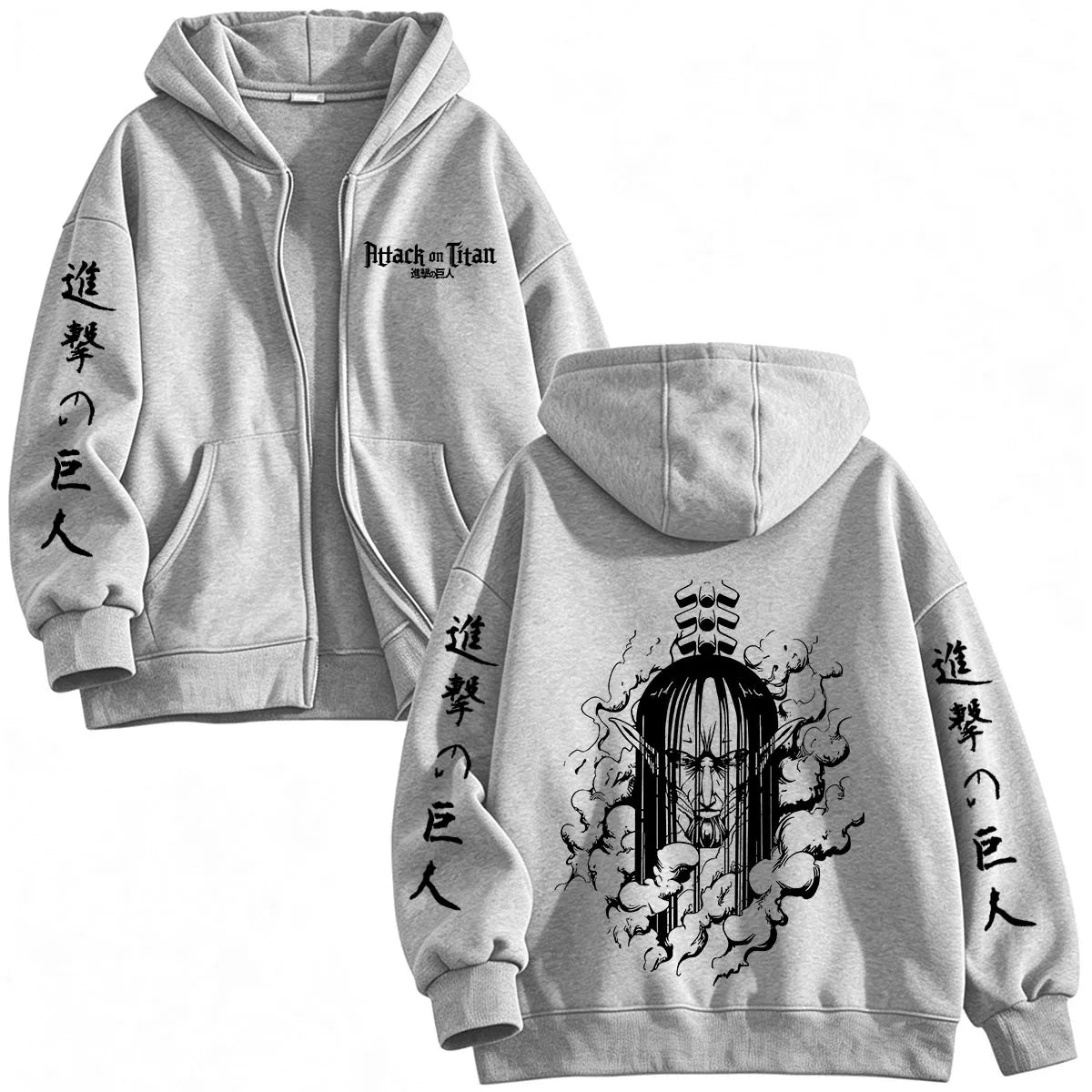 Eren Yeager Zip Up Hoodies