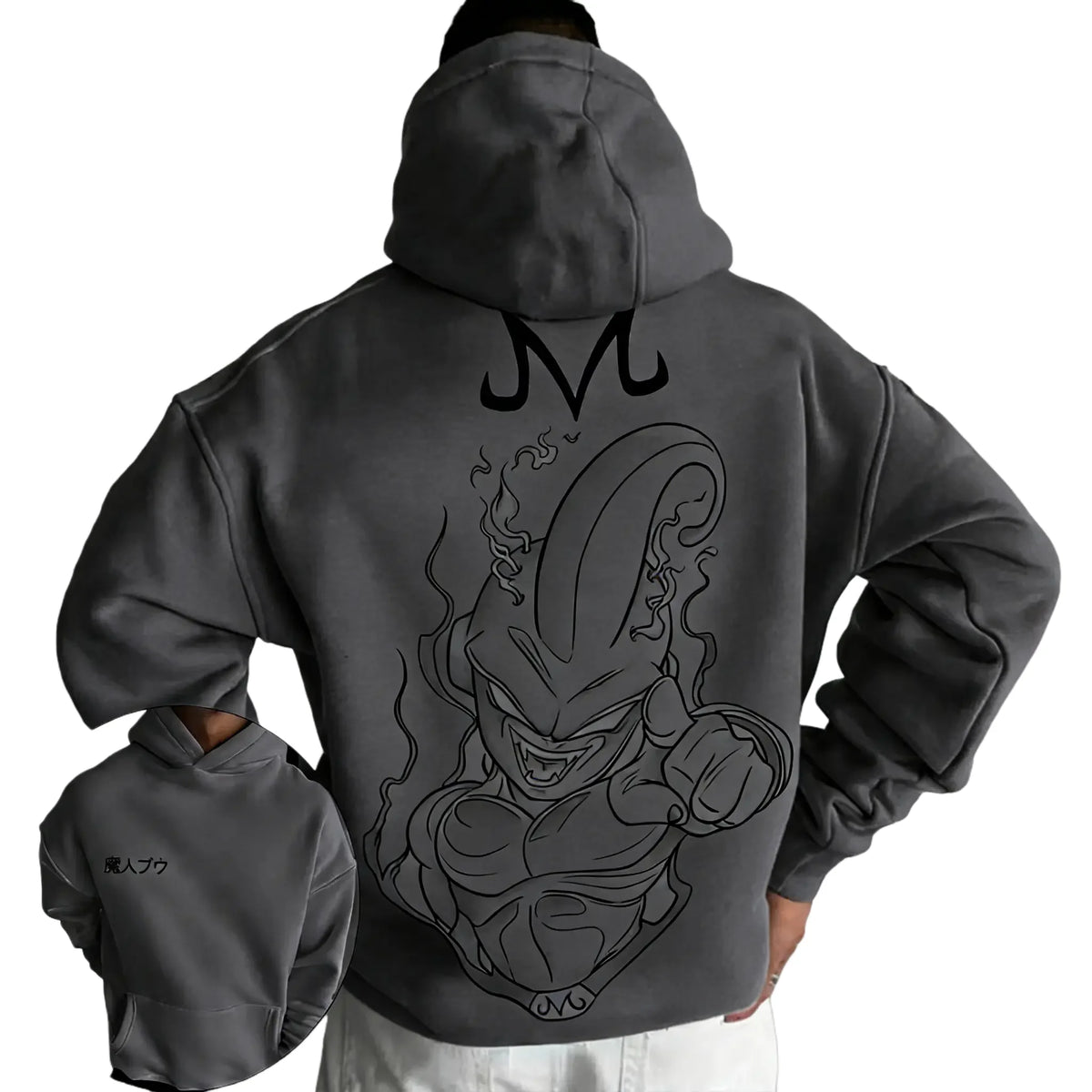 Dragon Ball Retro Hoodie