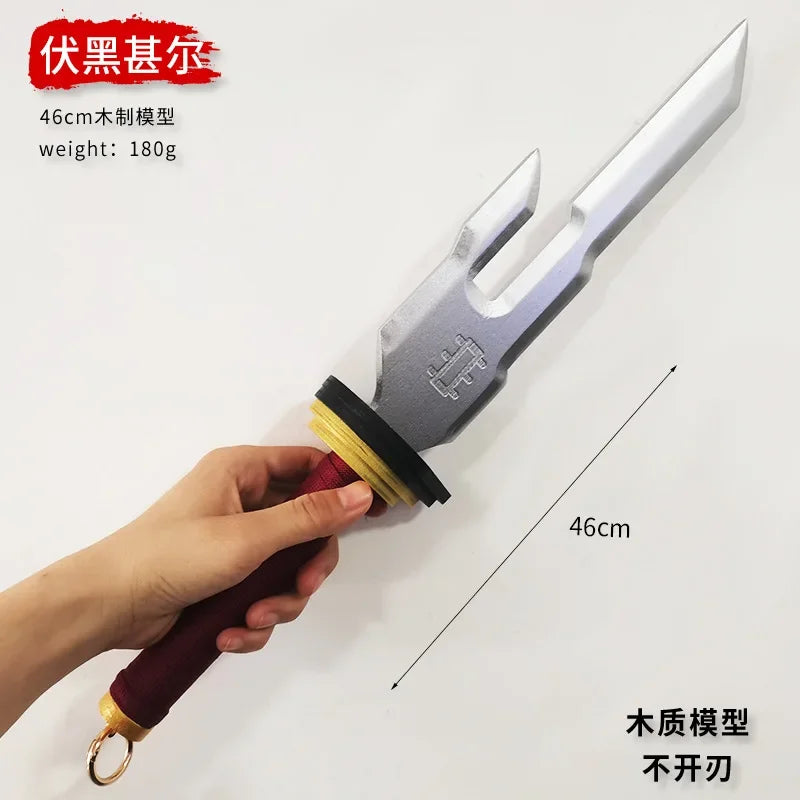 jujutsu kaisen Piercer Prop