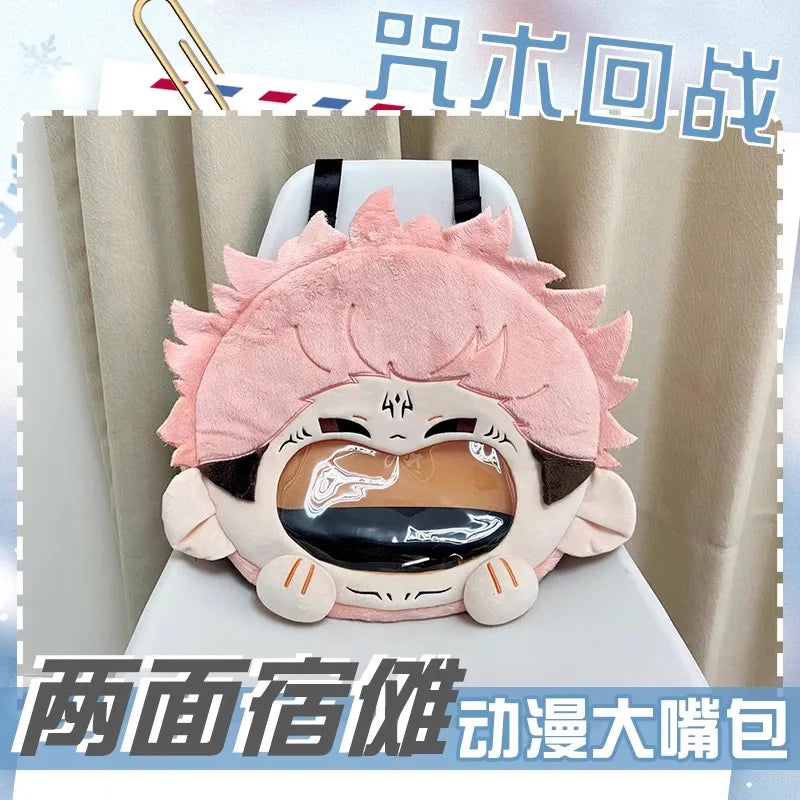 King's Cursed Smile Bag