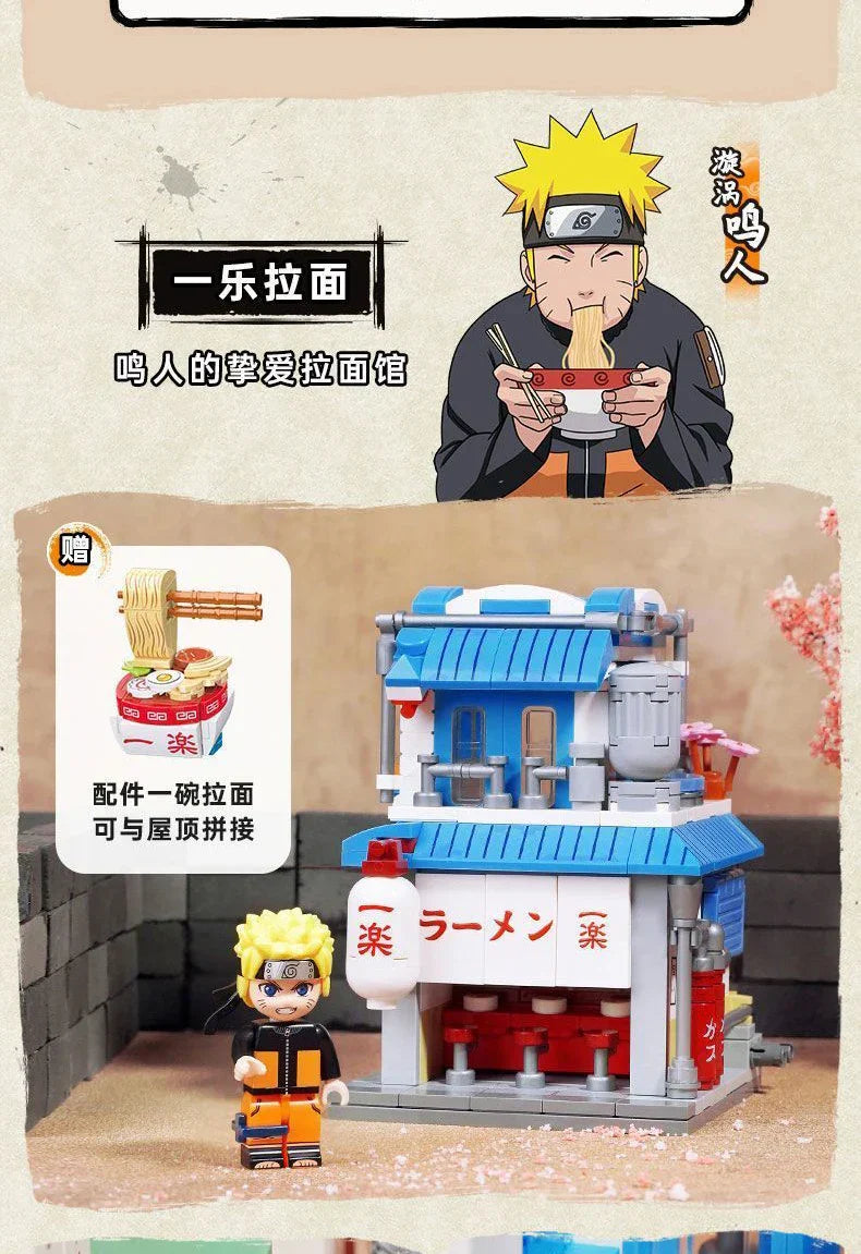 naruto shippuden Village building Blocks