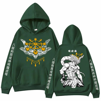 Mahoraga Hoodie