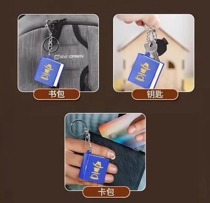3D one piece Ship Keychain