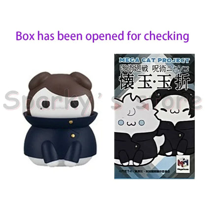 JJK Cat Figurines