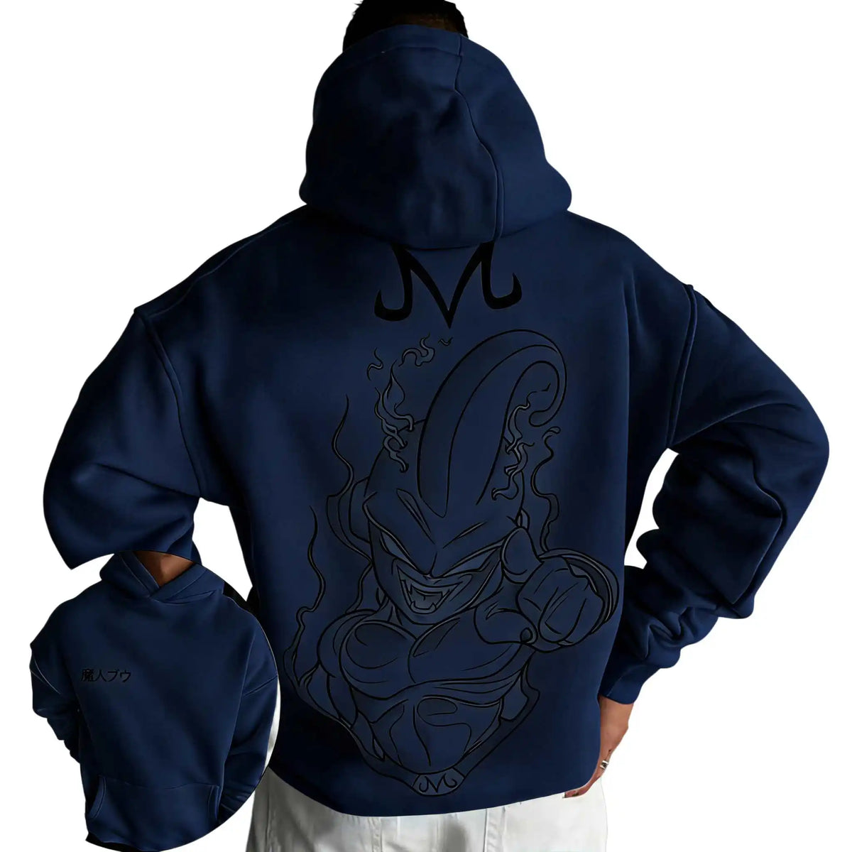 Dragon Ball Retro Hoodie