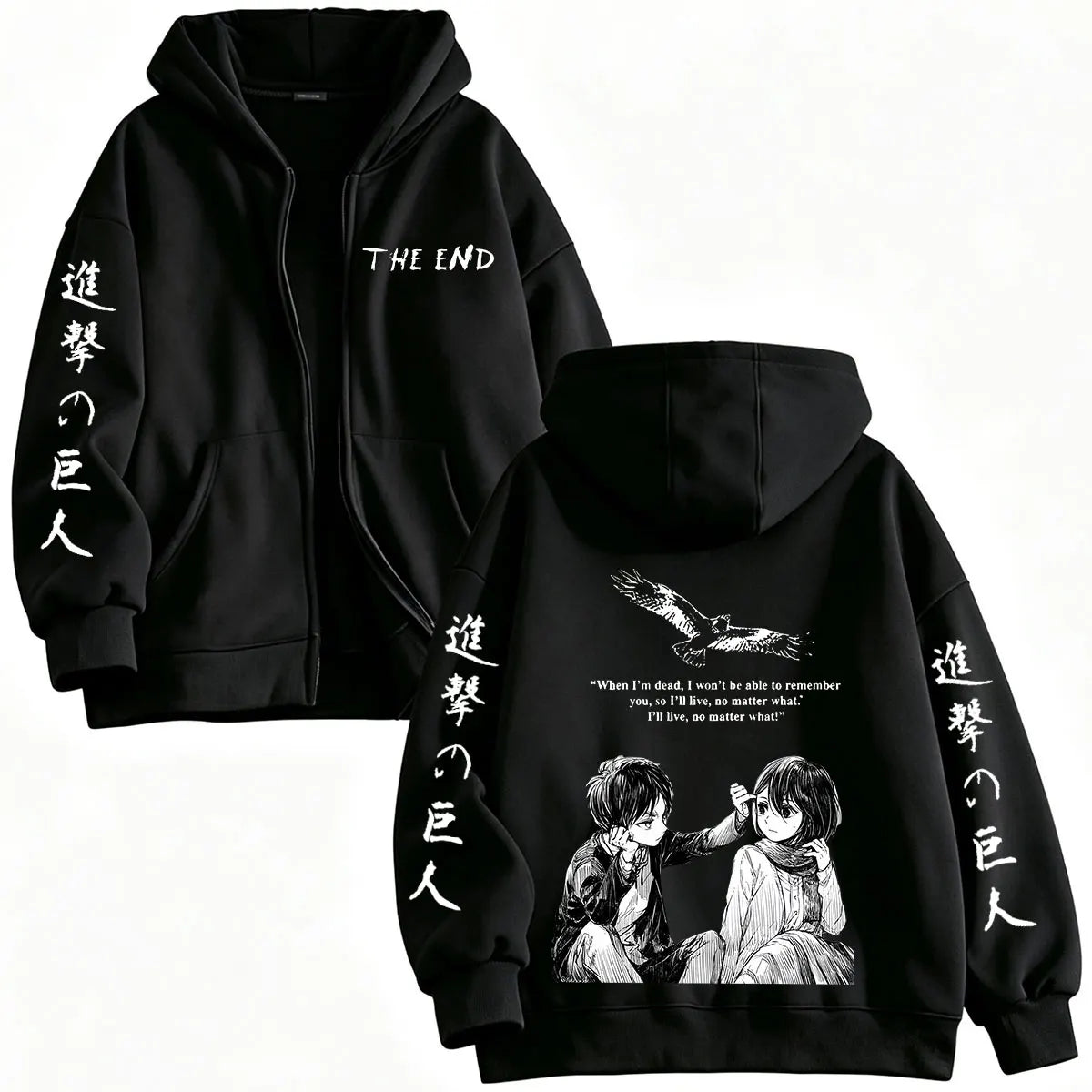 Mikasa & Eren Love Hoodie