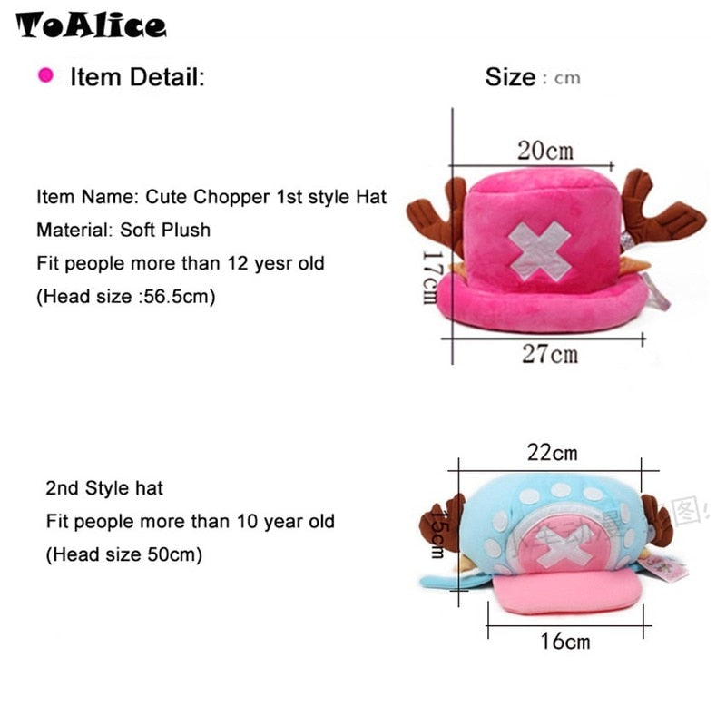 tony choper Beanie