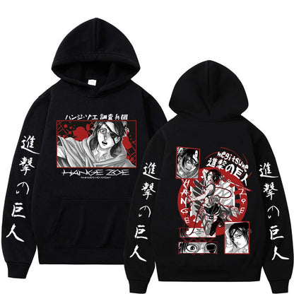 Attack on Titan Hoodie