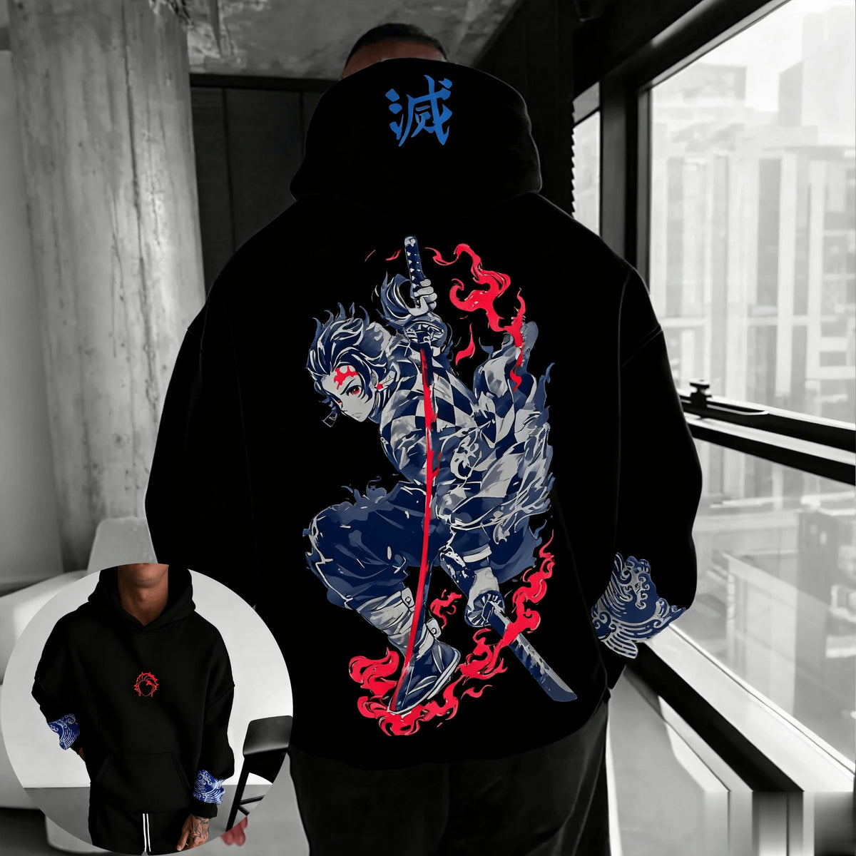Tanjiro Katana Hoodie