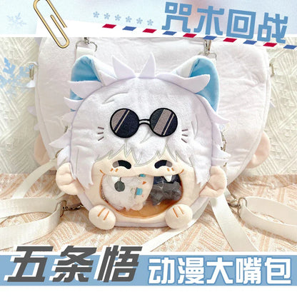 Gojo Smiling Bag