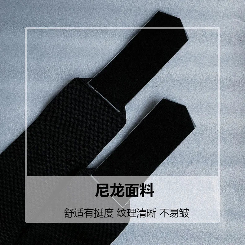 akatsuki gym wrist strap