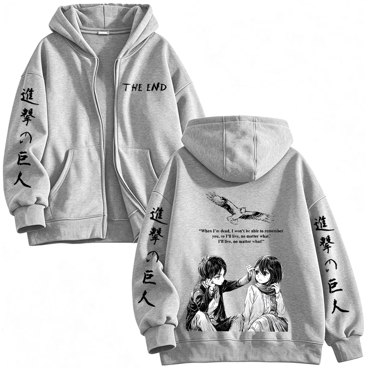 Mikasa & Eren Love Hoodie
