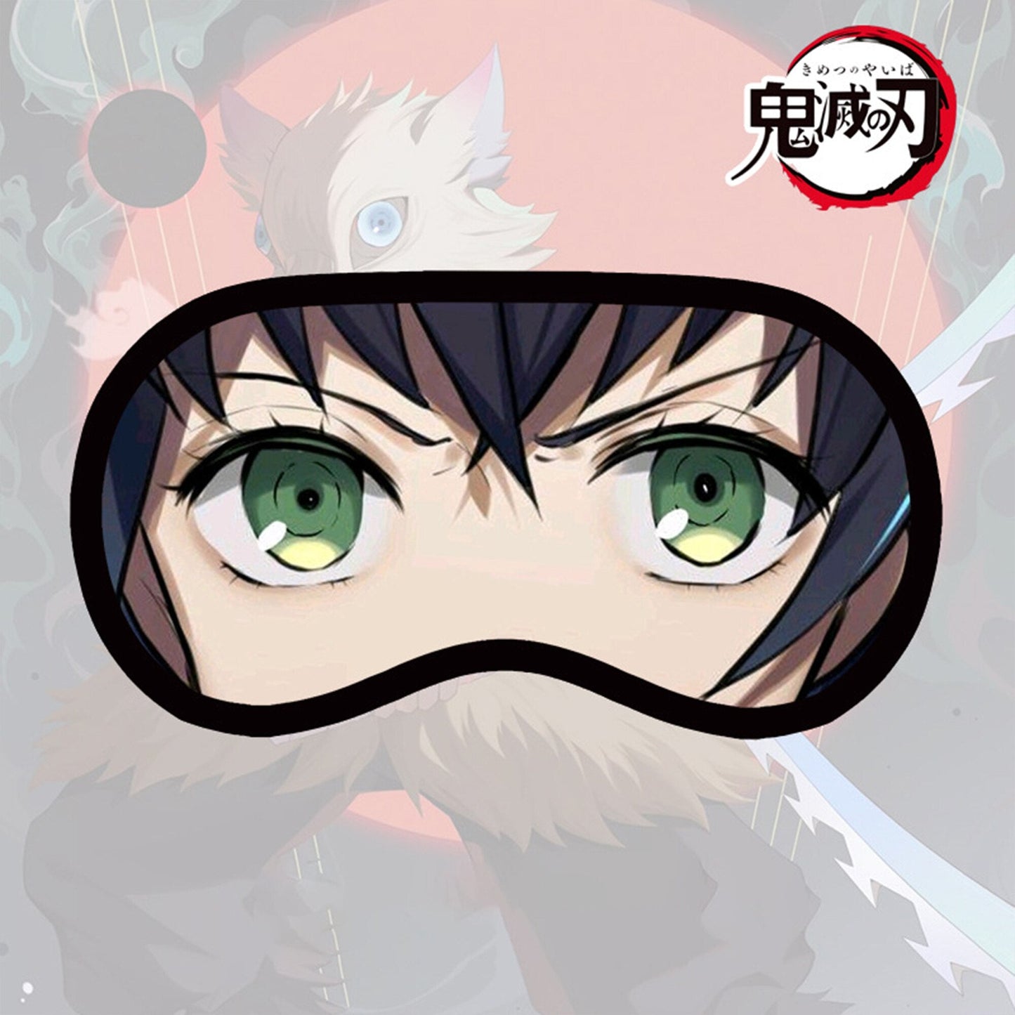 demon slayer sleep mask