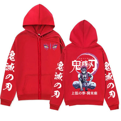 Akaza Zip Up Hoodie