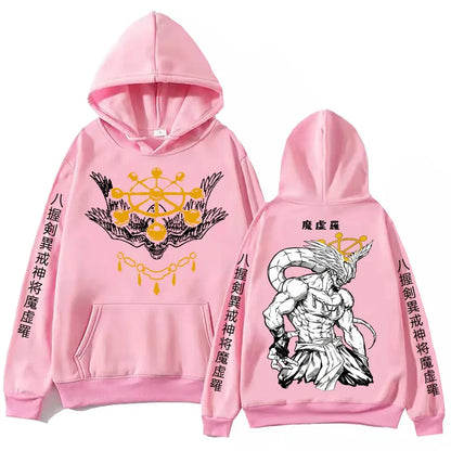 Mahoraga Hoodie