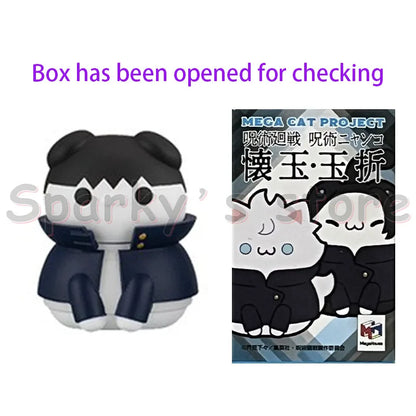 JJK Cat Figurines
