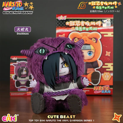 gym naruto labubu plush