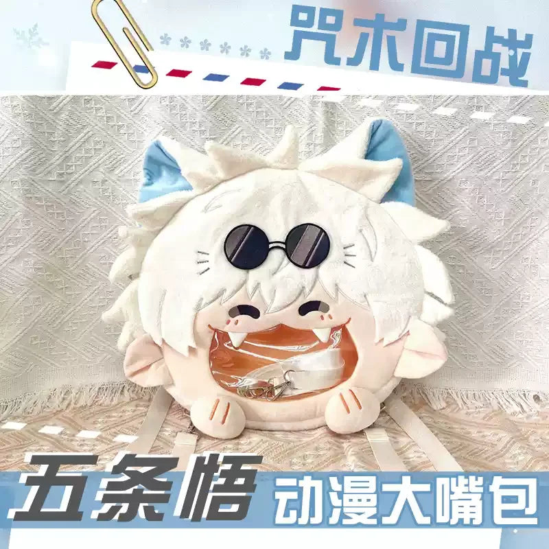 Gojo Smiling Bag