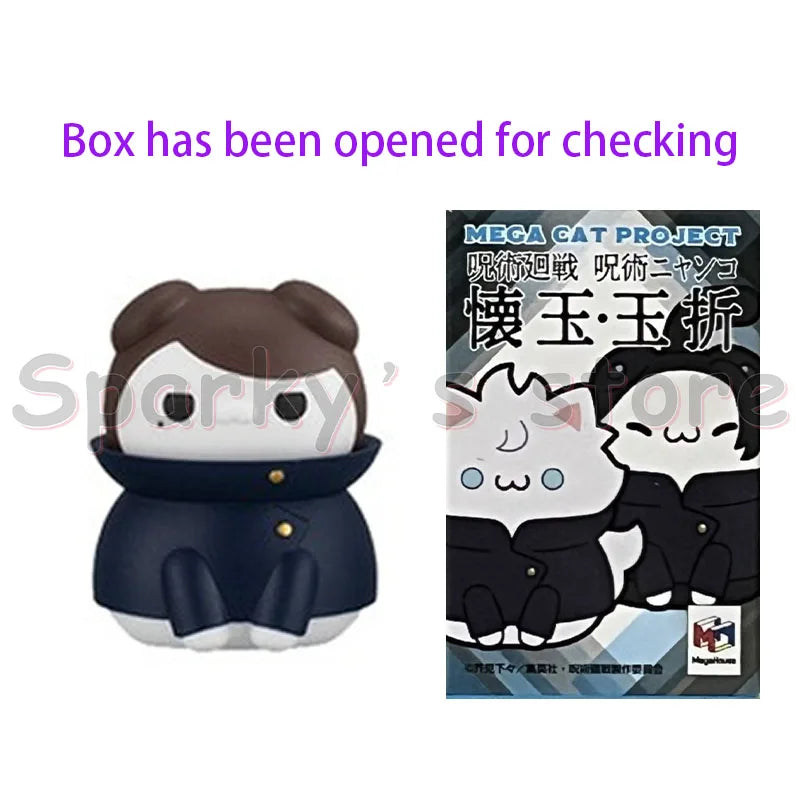 JJK Cat Figurines