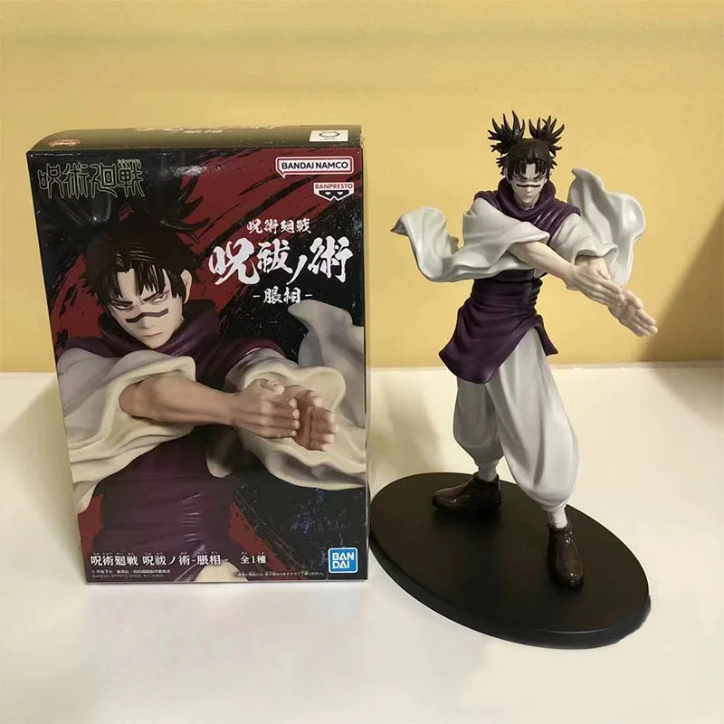 choso Action Figure