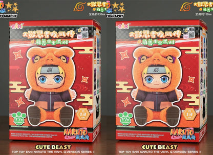 gym naruto labubu plush