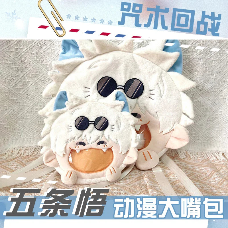 Gojo Smiling Bag