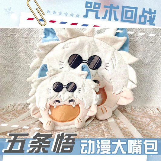 Gojo Smiling Bag