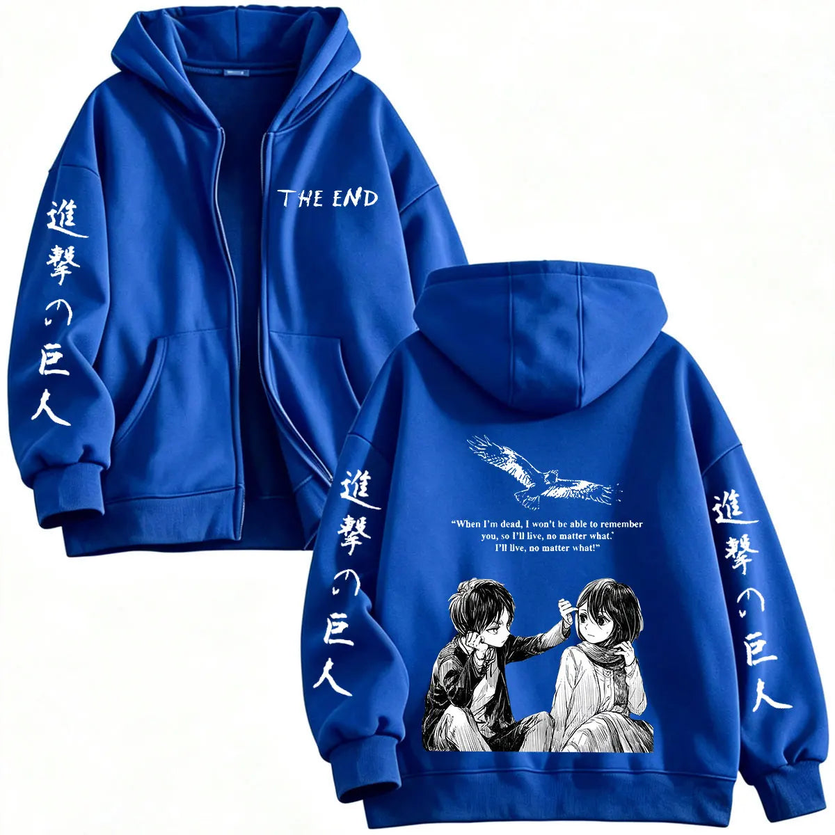 Mikasa & Eren Love Hoodie