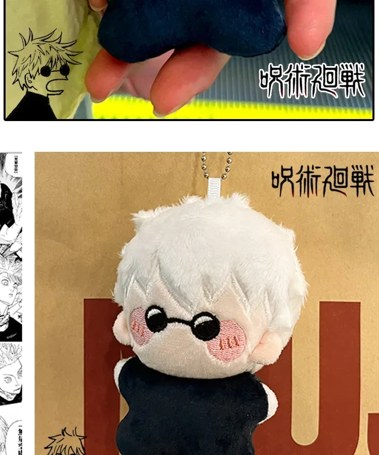 jujutsu kaisen kaychain plushy