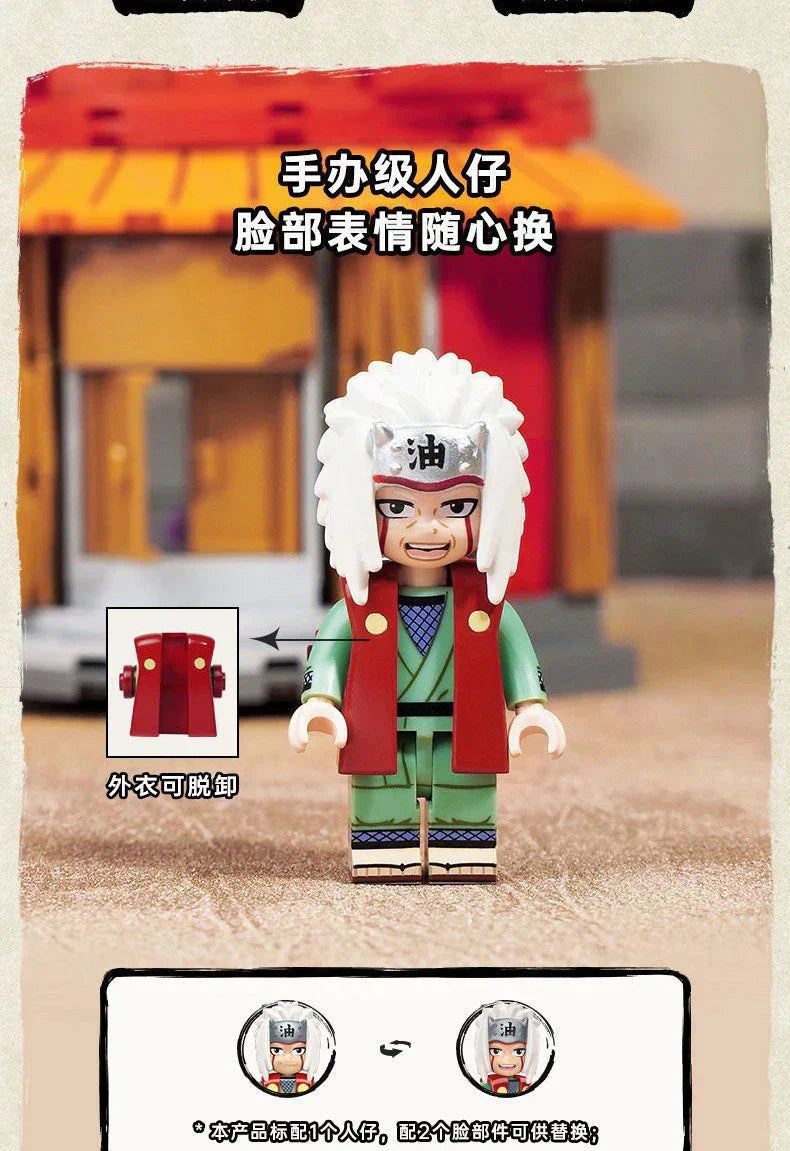 naruto shippuden Village building Blocks