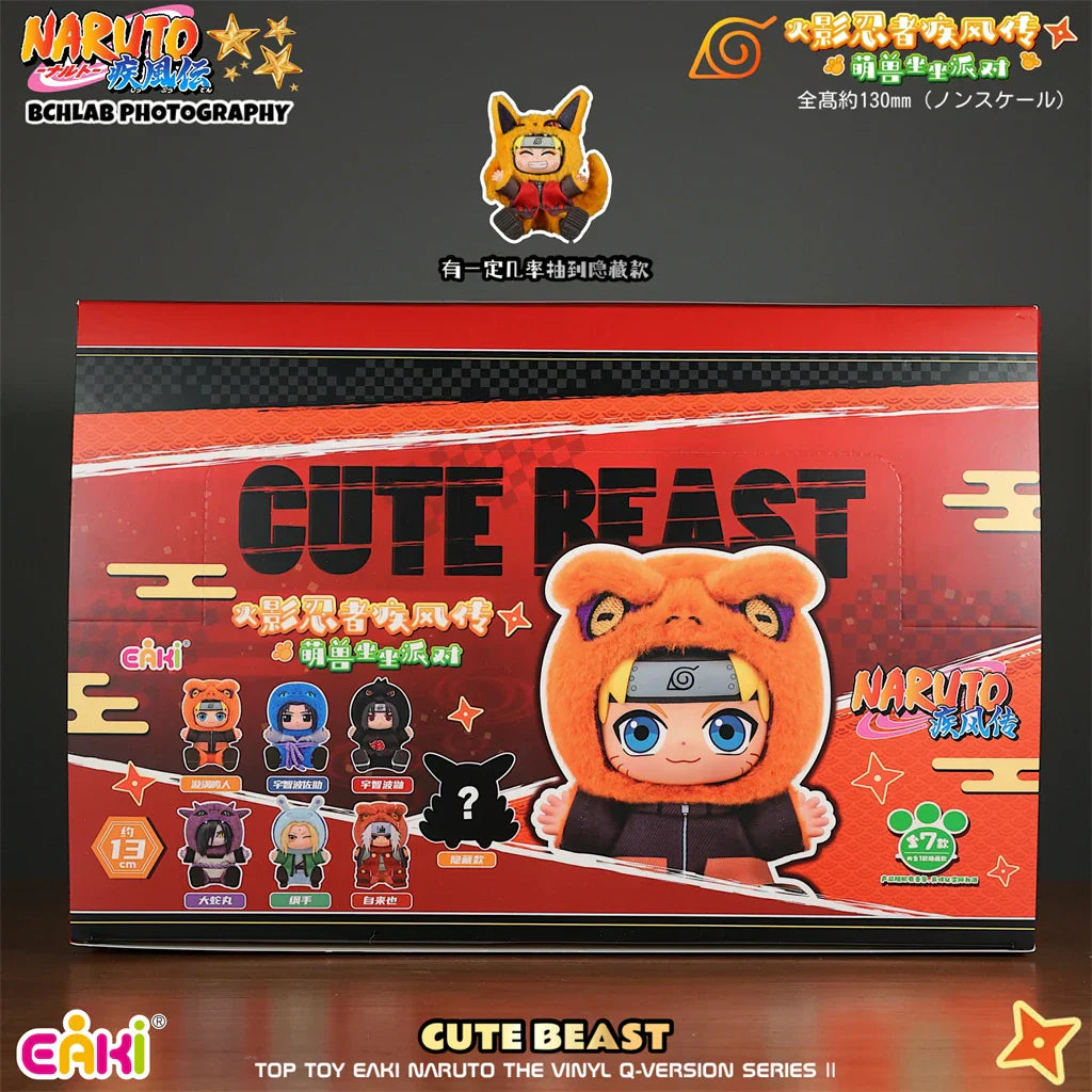 gym naruto labubu plush