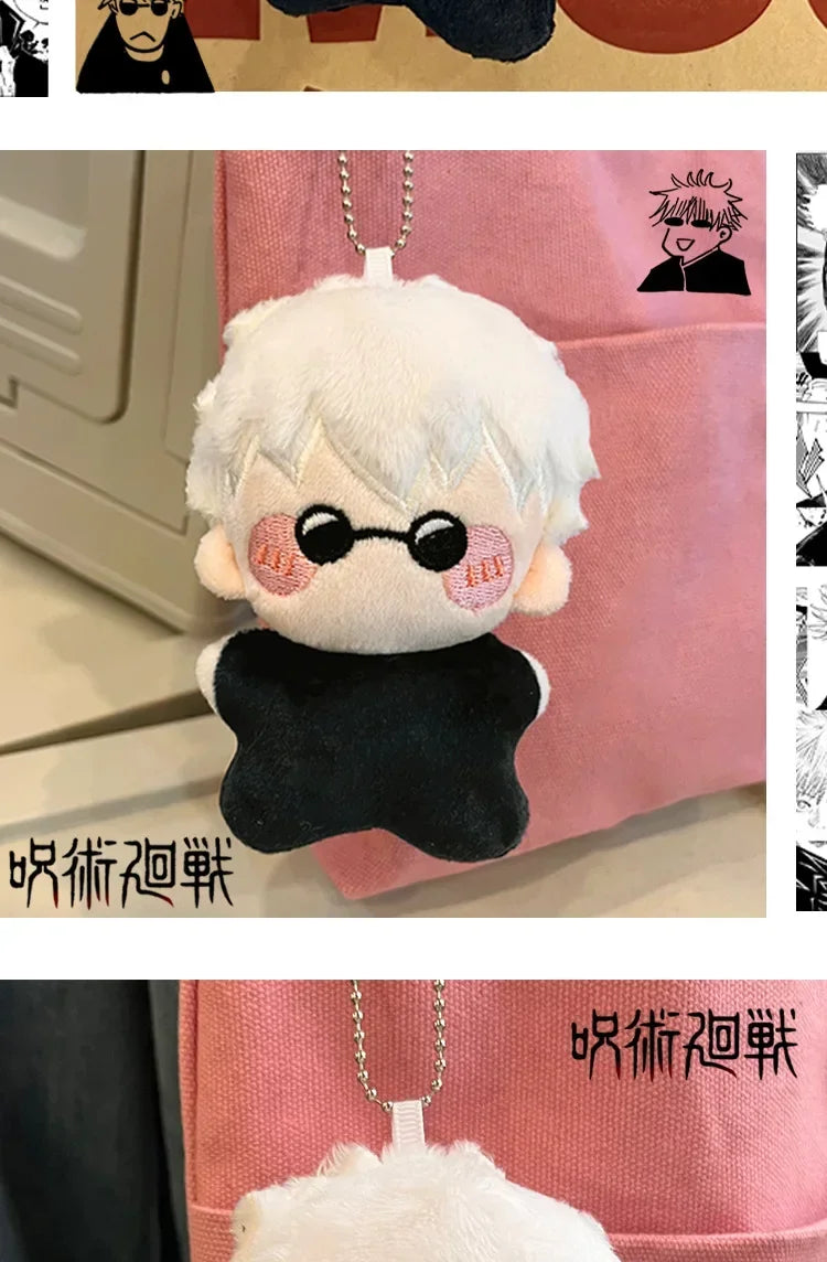 jujutsu kaisen kaychain plushy
