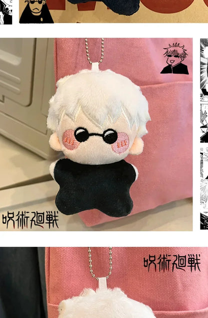 jujutsu kaisen kaychain plushy