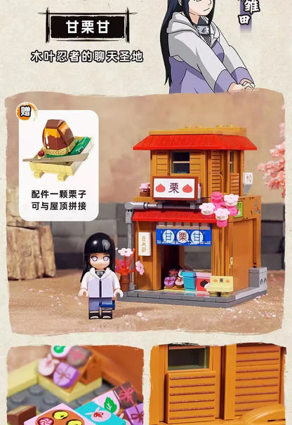 naruto shippuden Village building Blocks