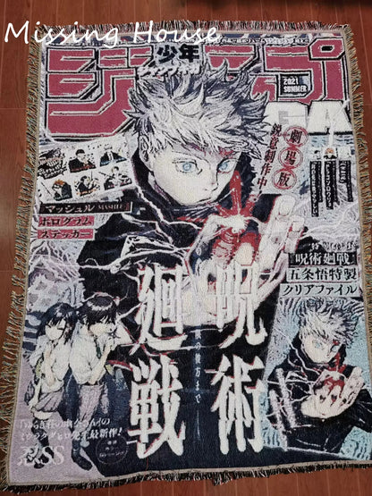 Jujutsu Kaisen Rug