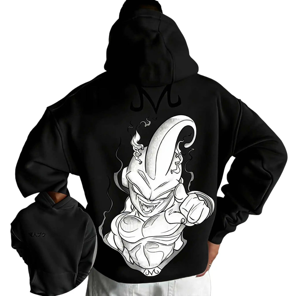 Dragon Ball Retro Hoodie