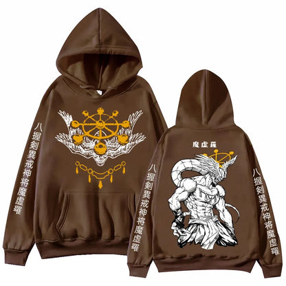 Mahoraga Hoodie