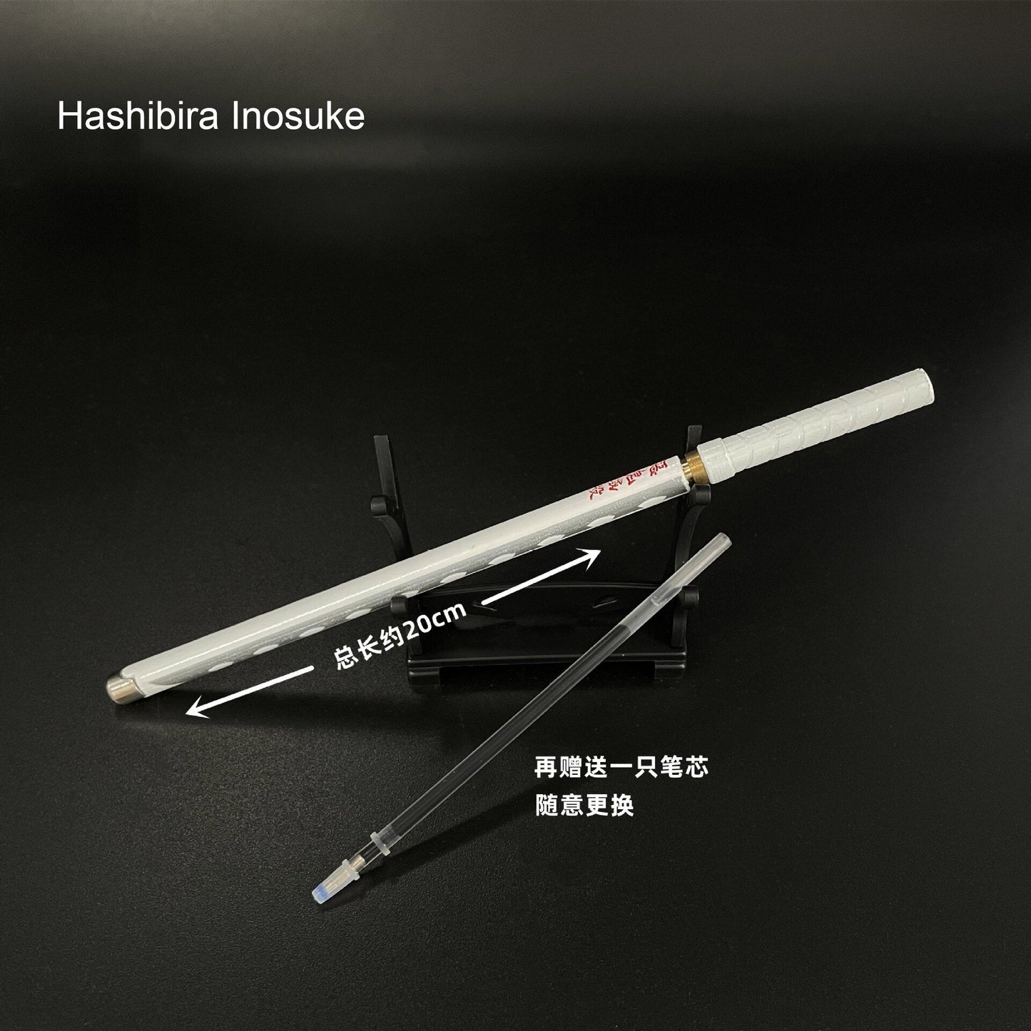 demon slayer pen sword